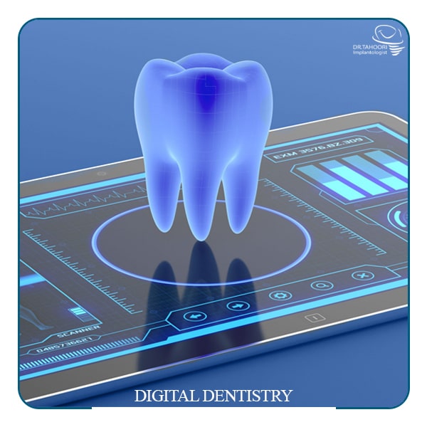 دندانپزشکی دیجیتال